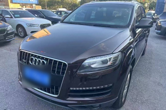 奥迪Q7 2014款 35 TFSI 进取型