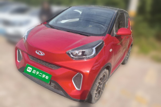 奇瑞QQ 小蚂蚁 2021款 20万蚁粉款 才气版 三元锂 301km