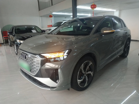 奥迪Q4 e-tron 2022款 50 e-tron quattro 创境版