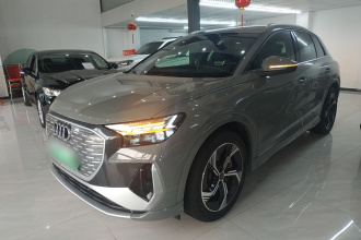 奥迪Q4 e-tron 2022款 50 e-tron quattro 创境版