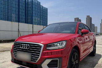 奥迪Q2L 2021款 35 TFSI 时尚致雅型