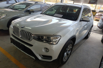 宝马X3(进口) 2014款 xDrive20i X设计套装