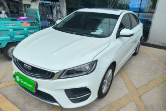吉利汽车 缤瑞 2020款 1.4T CVT豪华型
