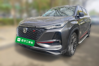 长安CS75 PLUS 2021款 1.5T 自动豪华型