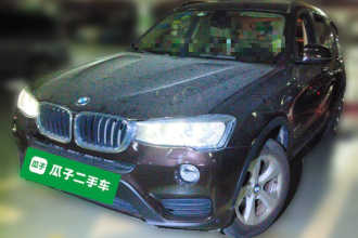 宝马X3(进口) 2014款 xDrive20i 领先型