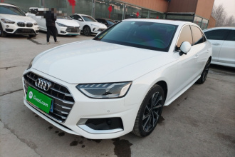 奥迪A4L 2022款 40 TFSI 时尚致雅型