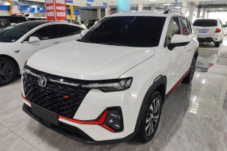 长安CS35PLUS 2022款 蓝鲸NE 1.4T DCT豪华型