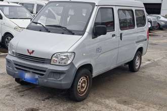 五菱汽车 五菱之光 2020款 1.2L 实用型 国VI LSI