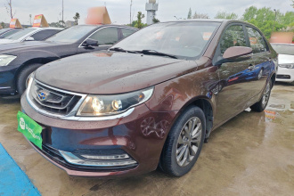 吉利汽车 远景 2017款 1.5L 自动幸福版