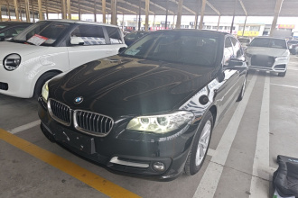 宝马5系 2014款 520Li 典雅型