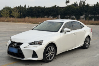 雷克萨斯IS 2017款 300 领先版
