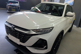 长安CS75 2026款 PRO 1.5T DCT 尊享型 7座