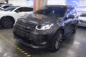 路虎 发现运动版 2023款 249PS R-Dynamic SE 性能科技版
