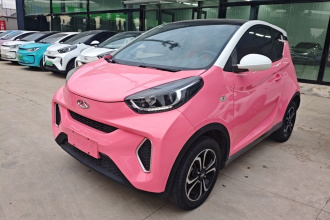 奇瑞QQ 小蚂蚁 2021款 20万蚁粉款 氧气版 三元锂 301km