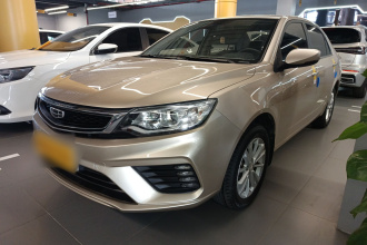 吉利汽车 远景 2020款 改款 1.5L 手动亚运版