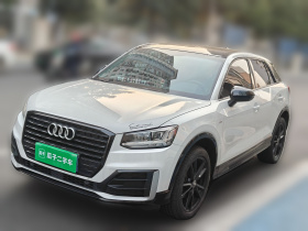 奥迪Q2L 2021款 35 TFSI 时尚动感型