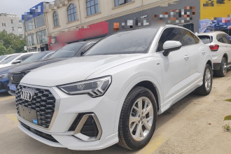 奥迪Q3 Sportback 2020款 35 TFSI 进取型