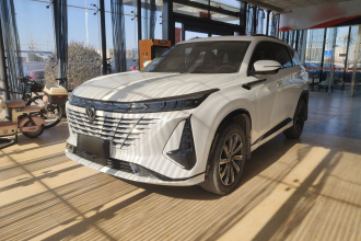 长安CS75 PLUS 2023款 第三代 1.5T 自动尊贵型