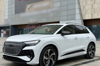奥迪Q4 e-tron 2024款 50 e-tron quattro 创境曜夜版