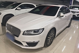 林肯MKZ 2019款 2.0T 尊雅版 国VI