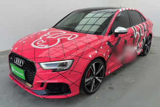 奥迪RS 3 2017款 RS 3 2.5T Limousine