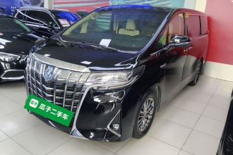 丰田 埃尔法 2020款 双擎 2.5L 尊贵版