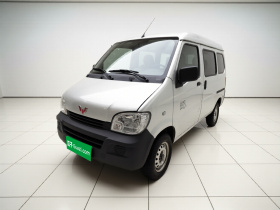 五菱汽车 五菱之光 2020款 1.2L 实用型 国VI LSI