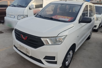 五菱汽车 五菱宏光 2021款 1.5L S基本型LAR