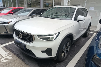 沃尔沃XC40 2023款 B3 智远豪华版