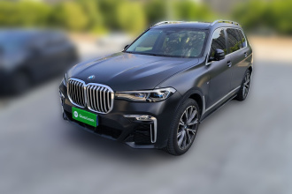 宝马X7 2020款 xDrive40i 行政型M运动套装