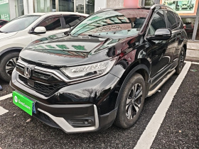 本田CR-V 2021款 240TURBO CVT两驱都市版