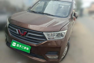 五菱汽车 五菱宏光 2018款 1.5L 经典款S基本型