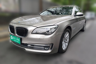 宝马7系 2013款 730Li 豪华型