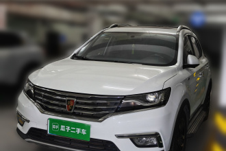 荣威RX5 2016款 20T 两驱自动互联网智享版