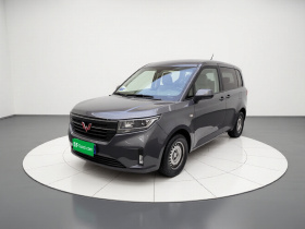 五菱汽车 五菱征程 2021款 1.5T 手动豪华型