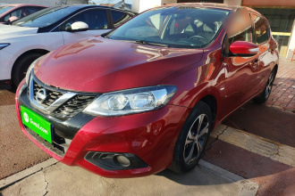 日产 骐达TIIDA 2020款 1.6L CVT智行版