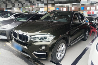 宝马X6 2015款 xDrive28i