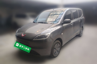 五菱汽车 五菱宏光新能源 2025款 增程式混动 50KM 舒适型