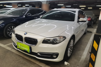 宝马5系 2014款 525Li 豪华设计套装