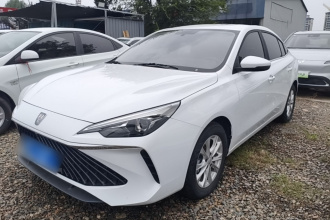 荣威i5 2023款 1.5L CVT豪华版
