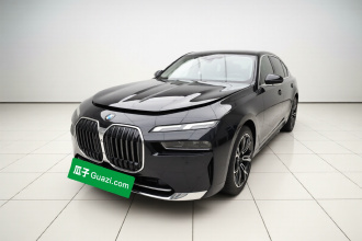 宝马7系 2023款 735Li 豪华套装