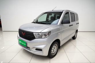 五菱汽车 五菱宏光V 2022款 1.5L劲取版液压助力LAR