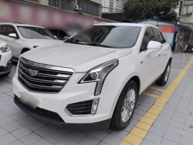 凯迪拉克XT5 2017款 周年庆版 28T 四驱技术型