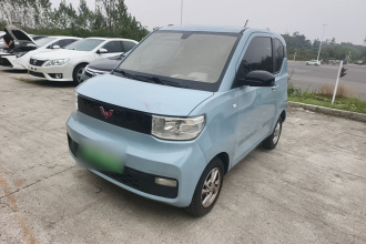 五菱汽车 宏光MINIEV 2021款 马卡龙时尚款 三元锂