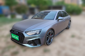 奥迪A4L 2023款 45 TFSI quattro 臻选动感型
