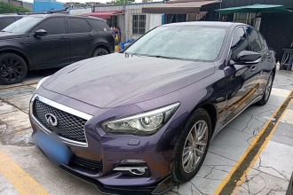英菲尼迪Q50L 2015款 2.0T 悦享版