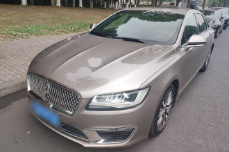 林肯MKZ 2018款 2.0T 尊雅版
