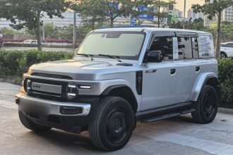 iCAR 超级V23 2025款 401两驱智驾版