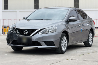 日产 轩逸 2024款 改款三 经典 1.6XE CVT舒适版