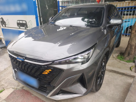 长安欧尚X5 PLUS 2023款 改款 1.5T DCT先锋型